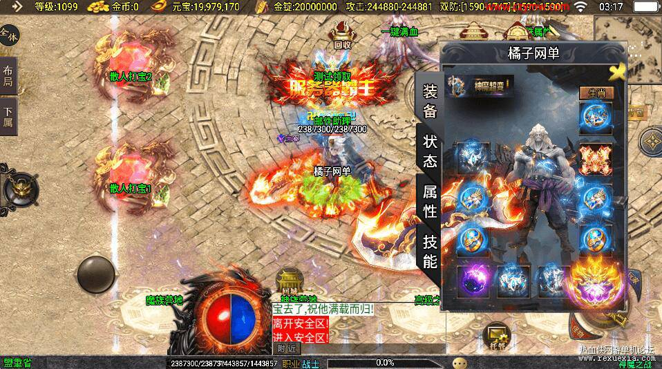 mdo0nqzp.png