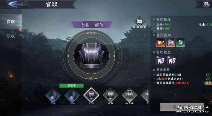 mg1rsi40.png